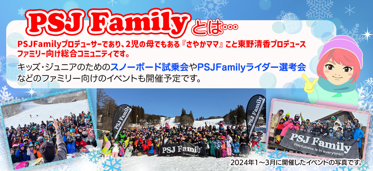 試乗会.jpg