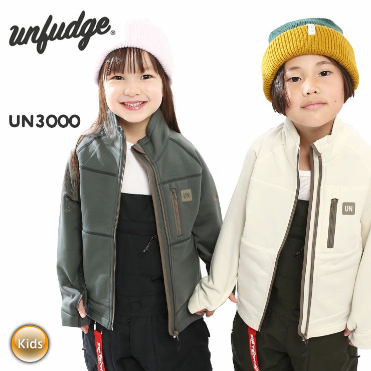 CANPMANIA　キッズ　unfudge 上下セット　カーキー unfudge／アンファッジ | スノーボード・アウトドアスポーツ通販サイト