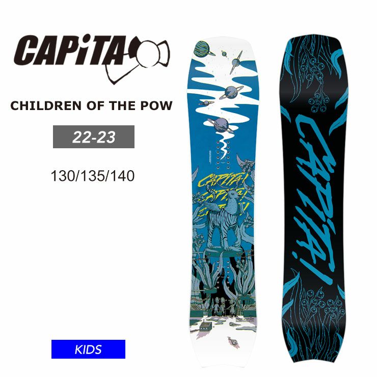 CAPITA／キャピタ | スノーボード・アウトドアスポーツ通販サイト PSJ