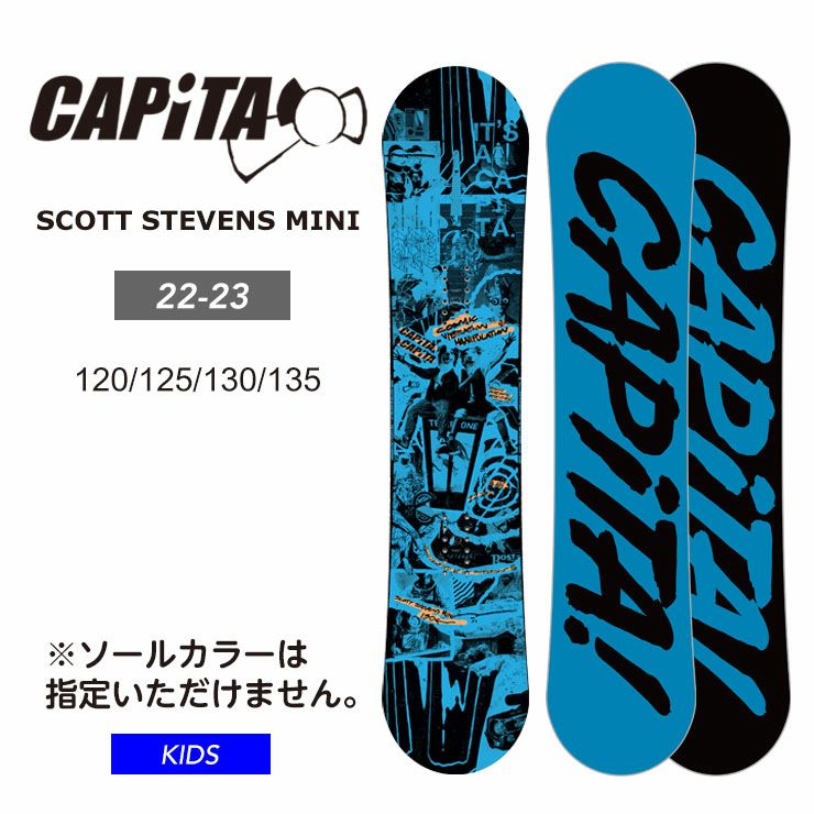 CAPITA／キャピタ | スノーボード・アウトドアスポーツ通販サイト PSJ