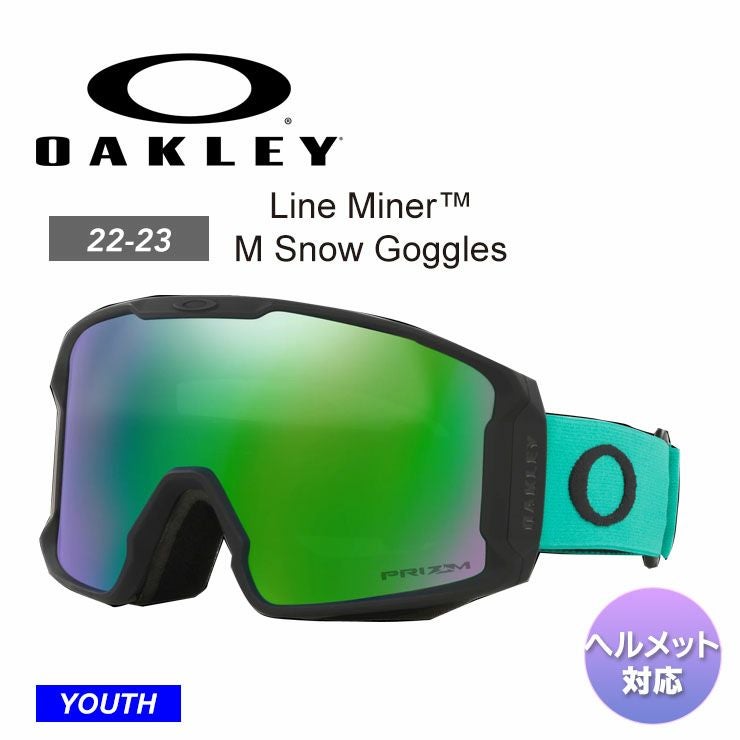 OAKLEY／オークリー Line Miner M Snow Goggles | スノーボード