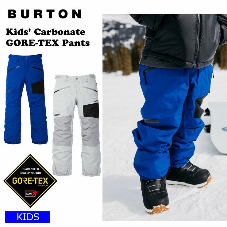 BURTON／バートン Kids' Carbonate GORE-TEX Pants | スノーボード