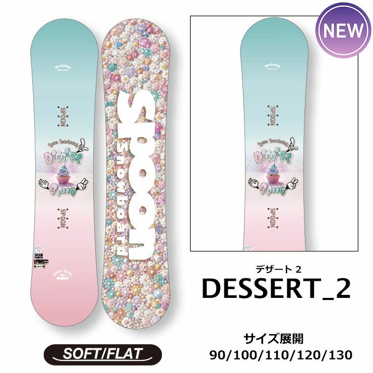SPOON スノーボード ACTOUT - SPOON SNOWBOARD｜Yahoo!ショッピング