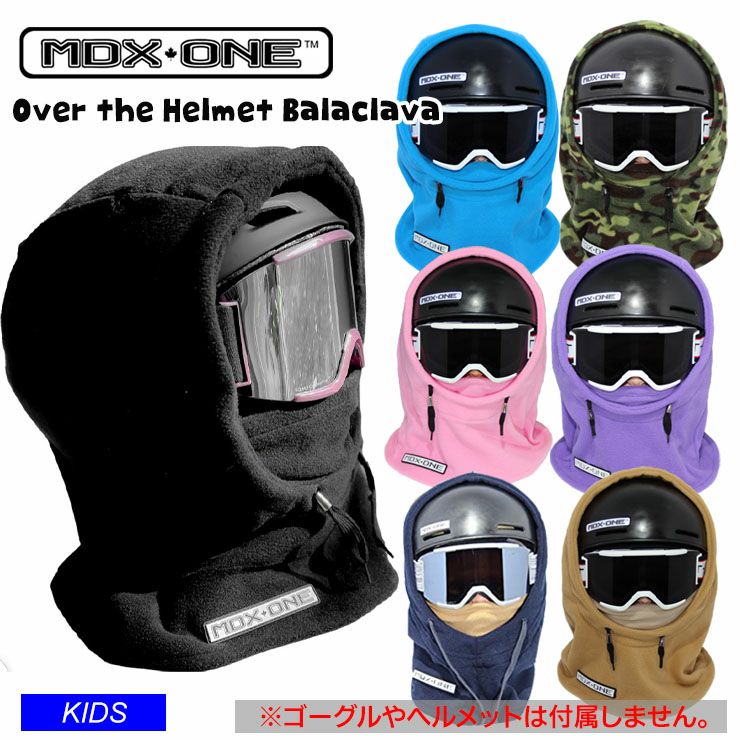 MDXONE Over the Helmet Balaclava エムディエックスワン バラクラバ
