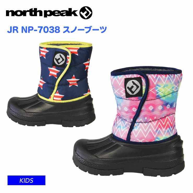 スノーブーツ | スノーボード・アウトドアスポーツ通販サイト PSJ Family