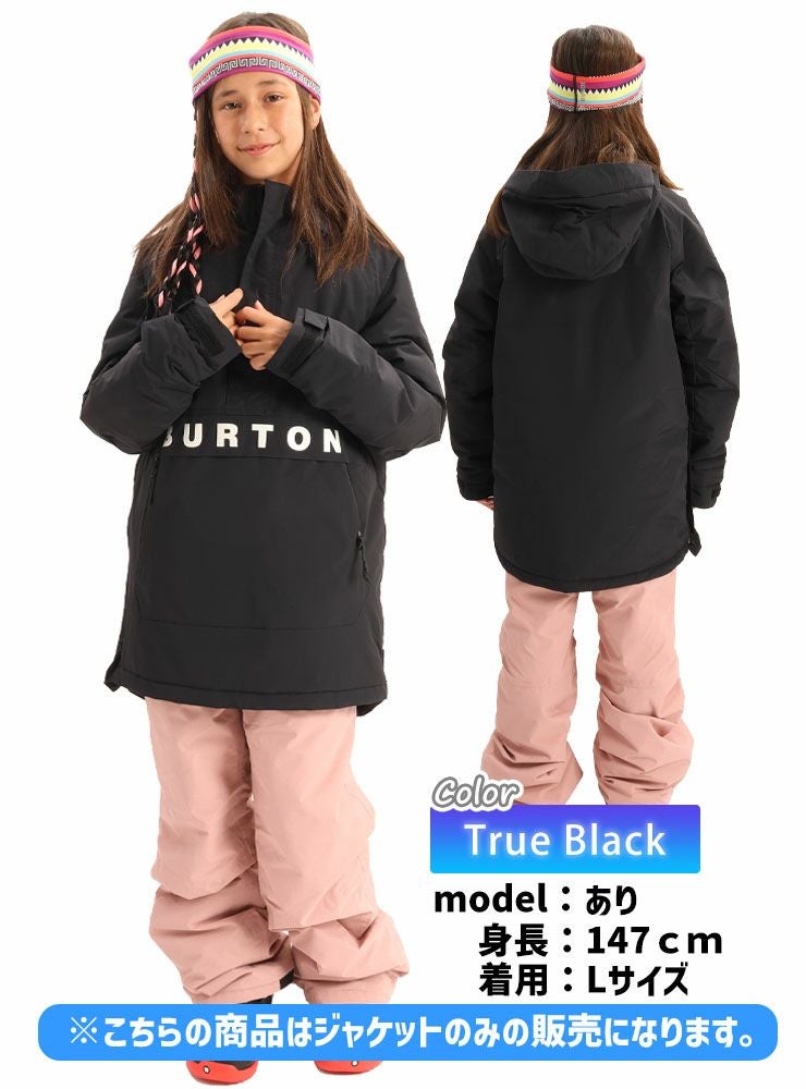 BURTON／バートン Kids' Frostner 2L Anorak Jacket | スノーボード