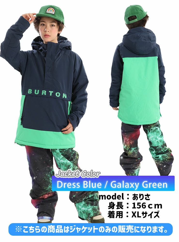 BURTON／バートン Kids' Frostner 2L Anorak Jacket | スノーボード