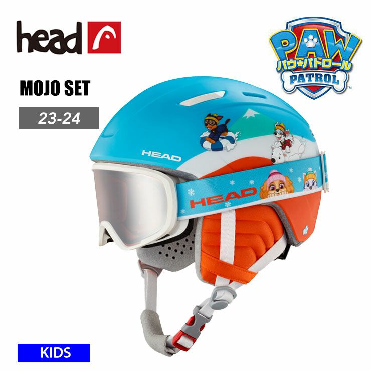HEAD／ヘッド | スノーボード・アウトドアスポーツ通販サイト PSJ Family