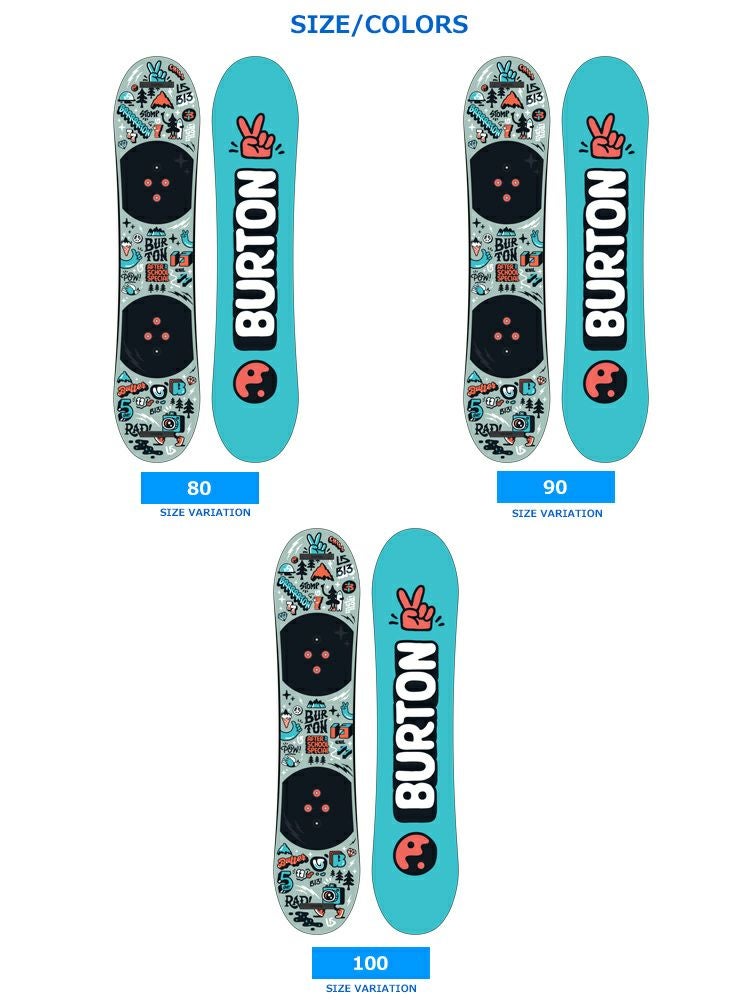 BURTON バートン　スノーボード　キッズ　ビブ 楽天市場】スノボ3点セット キッズ BURTON バートン Kids' Mini Grom
