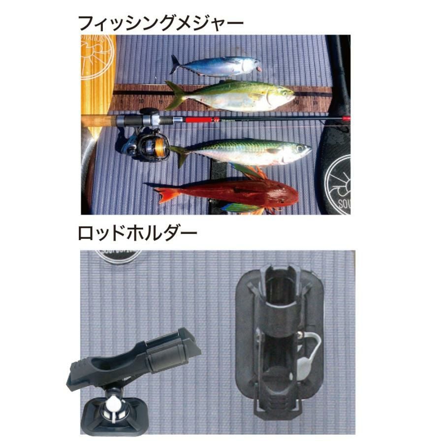 SOUYU STICK ソウユウスティック DISCOVERY ODR 10'10' ディスカバリー