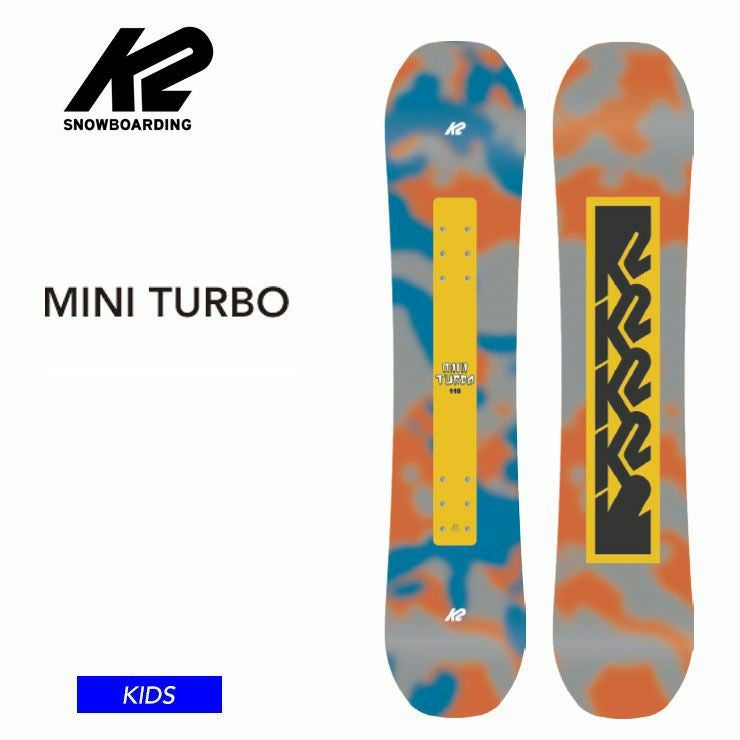 K2 MINI TURBO キッズスノーボード3点セット 130cm K2 スノーボード キッズ 子供用 3点セット MINI TURBO BOYS GROM