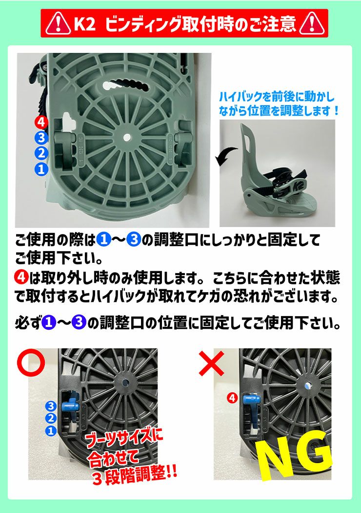 スノーボード3点セット子供　K2 楽天市場】スノーボード 3点セット キッズ k2の通販