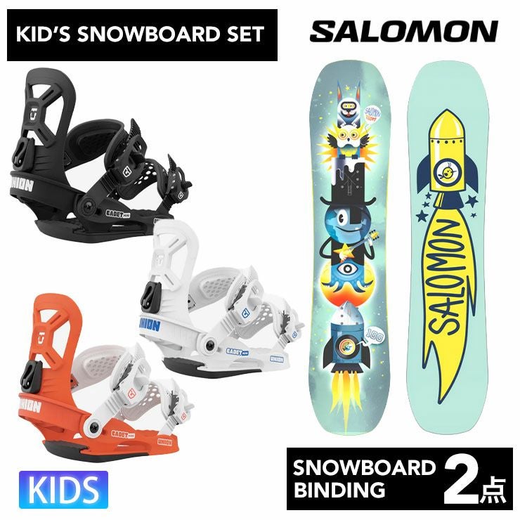 最終値下げSALOMON レディース スノーボード/ビンディングセット SALOMON スノーボード2点セット＋ビンディング サロモン 2点セット
