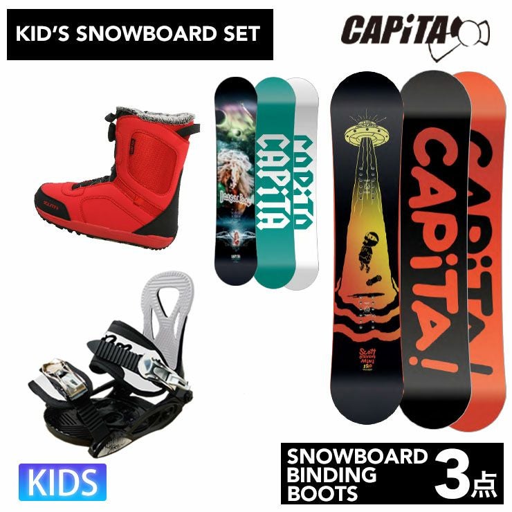 CAPITA／キャピタ | スノーボード・アウトドアスポーツ通販サイト PSJ