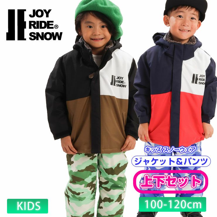 J | スノーボード・アウトドアスポーツ通販サイト PSJ Family