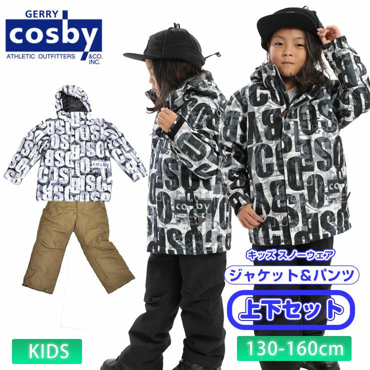 COSBY／コスビー | スノーボード・アウトドアスポーツ通販サイト PSJ