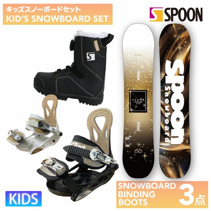 SPOON/スプーン | スノーボード・アウトドアスポーツ通販サイト PSJ SPOON/スプーン | スノーボード・アウトドアスポーツ通販サイト PSJ