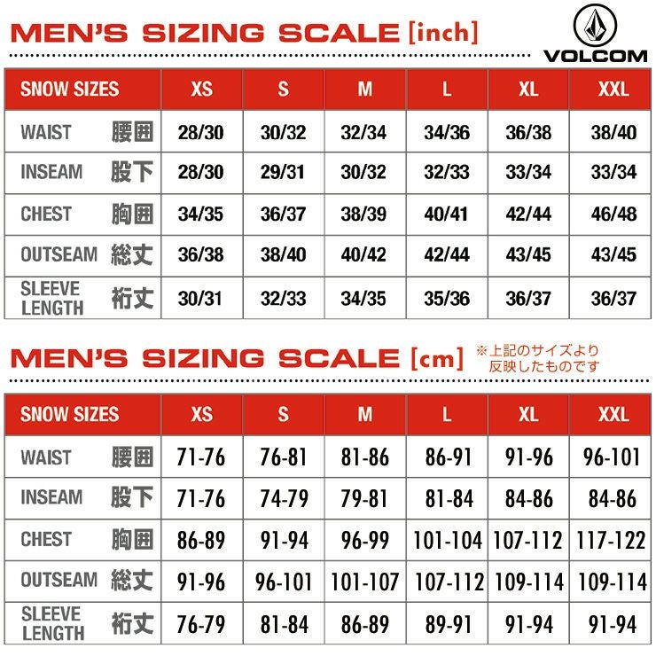 23-24 VOLCOM ボルコム LONGO GORE-TEX JACKET ロンゴ ゴアテックス