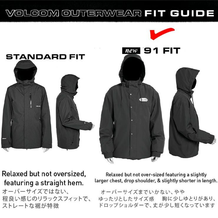 23-24 VOLCOM ボルコム LONGO PULLOVER プルオーバー ジャケット