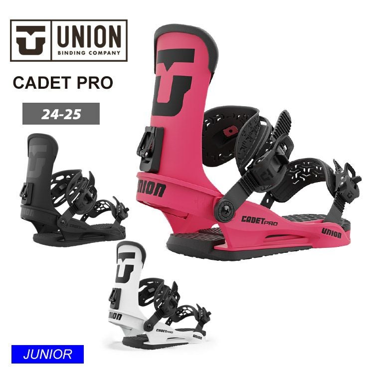 UNION/ユニオン CADET PRO | スノーボード・アウトドアスポーツ通販 UNION/ユニオン CADET PRO | スノーボード・アウトドアスポーツ通販