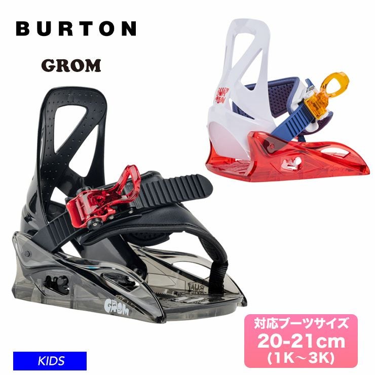 BURTON／バートン | スノーボード・アウトドアスポーツ通販サイト PSJ