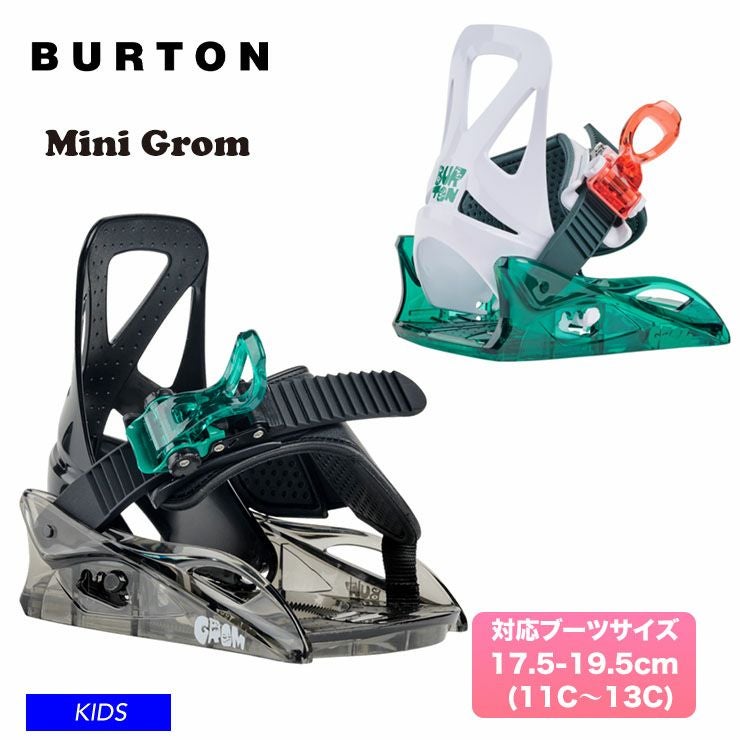 BURTON／バートン | スノーボード・アウトドアスポーツ通販サイト PSJ