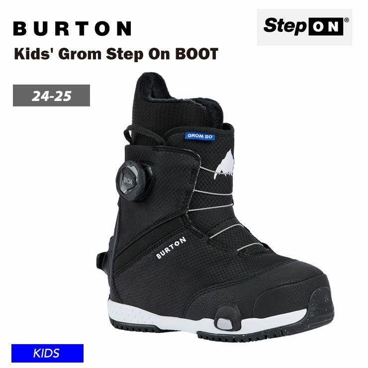 burton 子供用 4点セット ボード ブーツ バイン ヘルメット　バートン BURTON／バートン | スノーボード・アウトドアスポーツ通販サイト PSJ