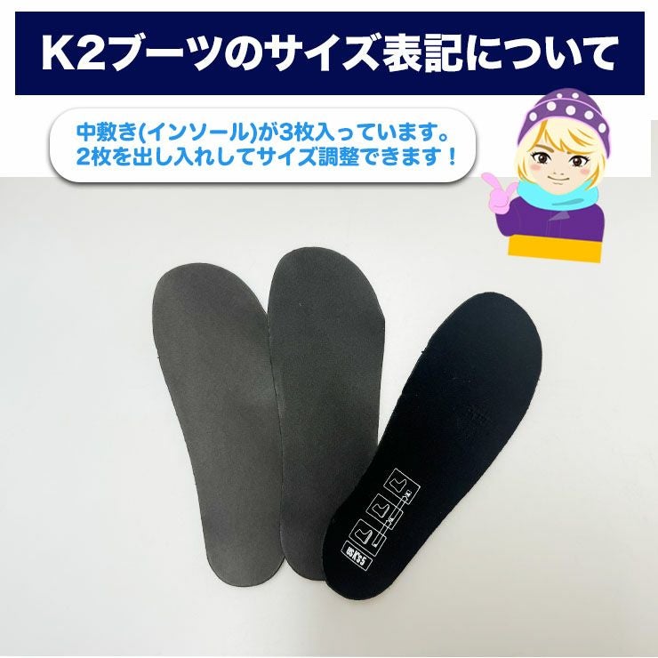 K2／ケーツー MINI TURBO | スノーボード・アウトドアスポーツ通販