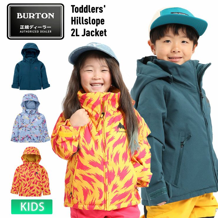 BURTON／バートン Toddlers' Hillslope 2L Jacket | スノーボード