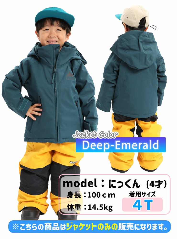 BURTON／バートン Toddlers' Hillslope 2L Jacket | スノーボード
