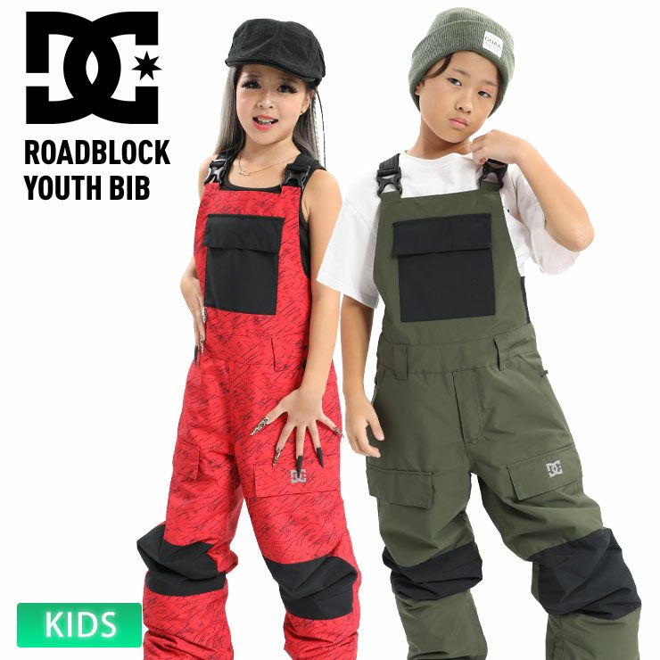 DC SHOE／ディーシー ROADBLOCK YOUTH BIB - ADBTP03013