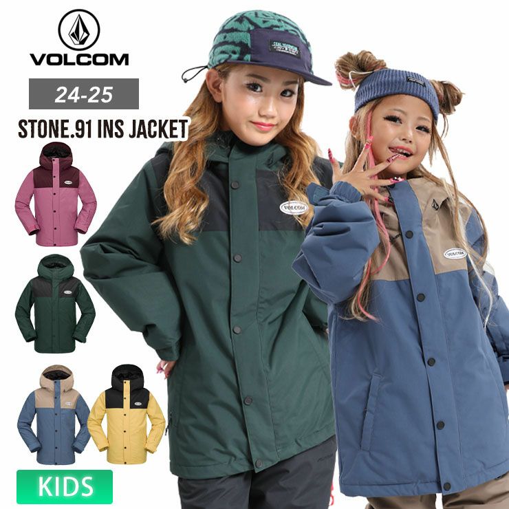 3177【新品】ボルコム スノボウェア パンツ ピンク キッズL（女性S相当） VOLCOM／ボルコム | スノーボード・アウトドアスポーツ通販サイト PSJ