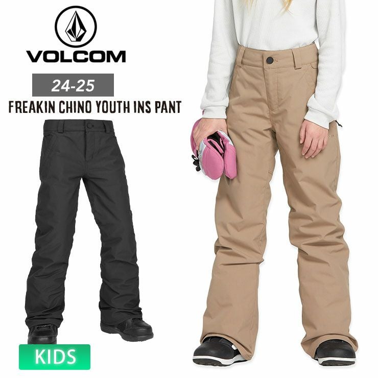 VOLCOM／ボルコム | スノーボード・アウトドアスポーツ通販サイト PSJ