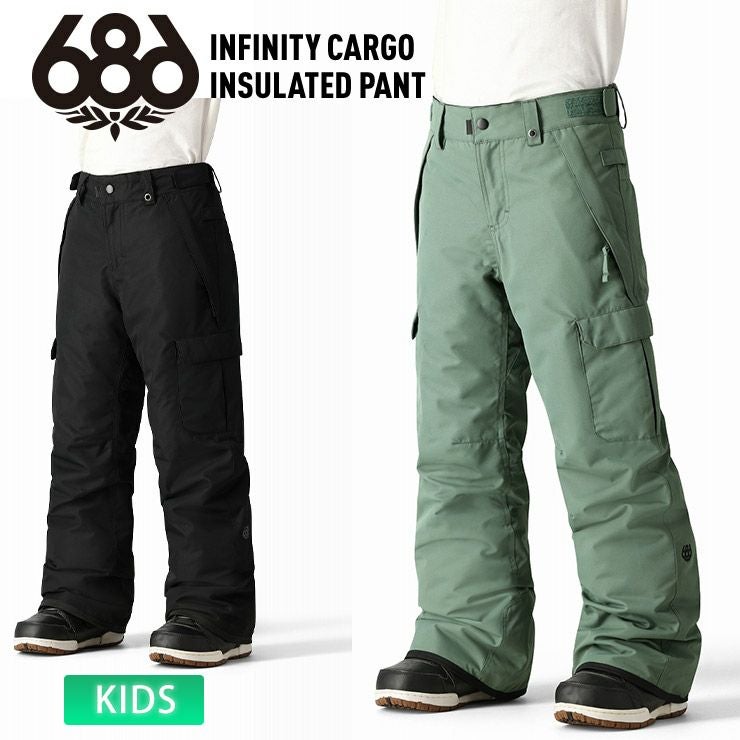 686／シックスエイトシックス | スノーボード・アウトドアスポーツ通販