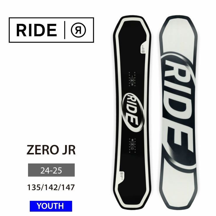 RIDE キッズ　スノーボード134 RIDE／ライド | スノーボード・アウトドアスポーツ通販サイト PSJ Family