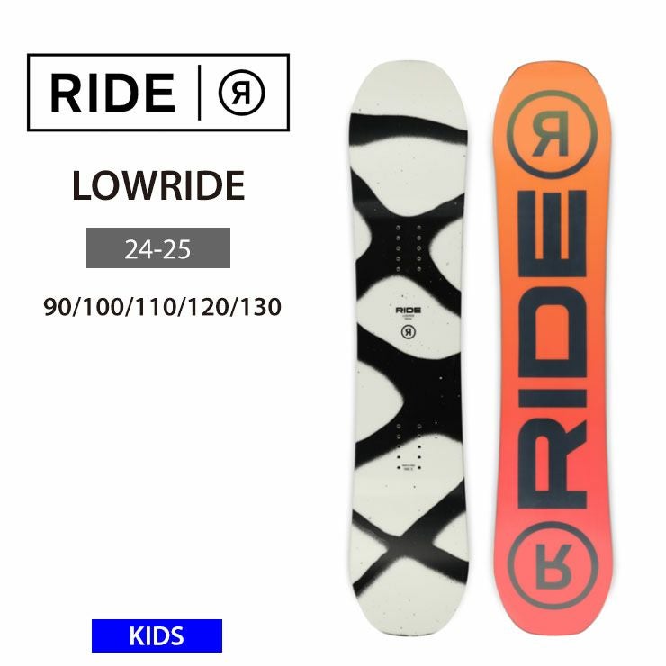 RIDE キッズ　スノーボード134 Ride Zero Jr Snowboard - Kids' 2026 | evo