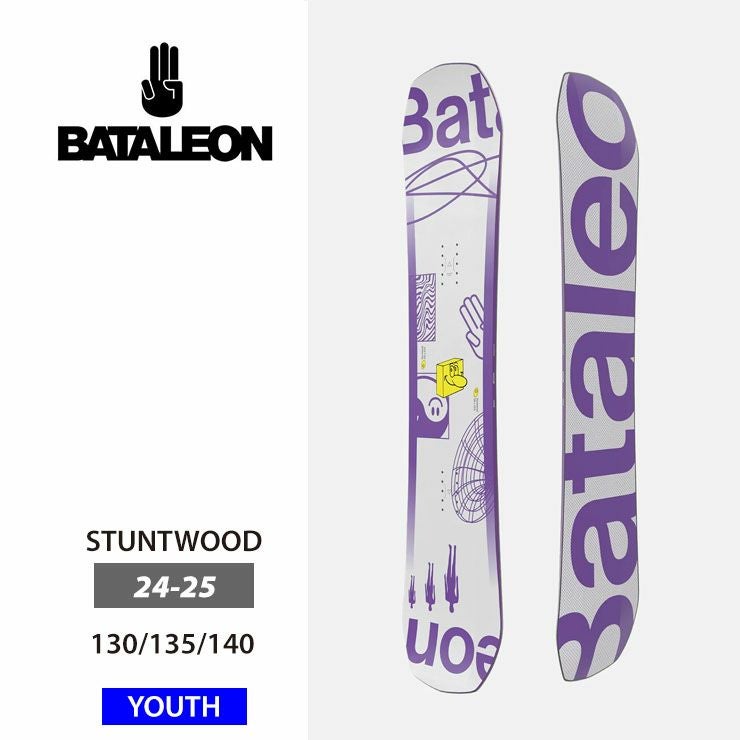 BATALEON／バタレオン | スノーボード・アウトドアスポーツ通販サイト