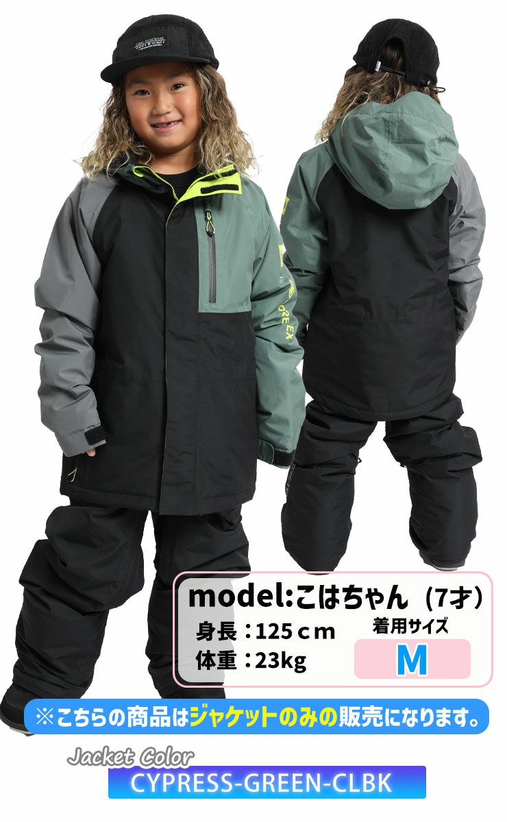 686／シックスエイトシックス YOUTH GORE-TEX CORE INSULATED JACKET