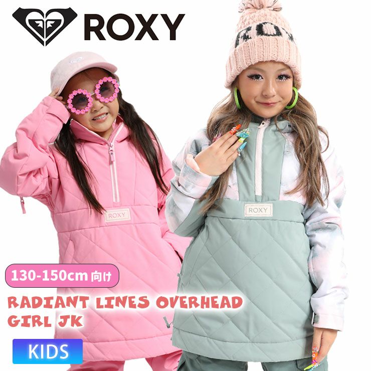 ROXY／ロキシー RADIANT LINES OVERHEAD GIRL JK | スノーボード