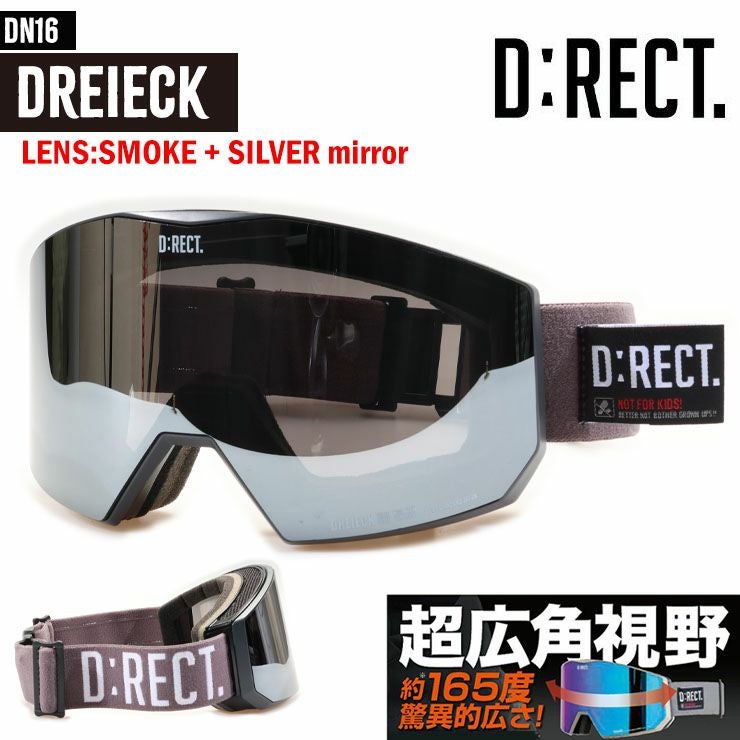 D:RECT/ディレクト DREIECK SMOKE SILVER Reve mirror | スノーボード