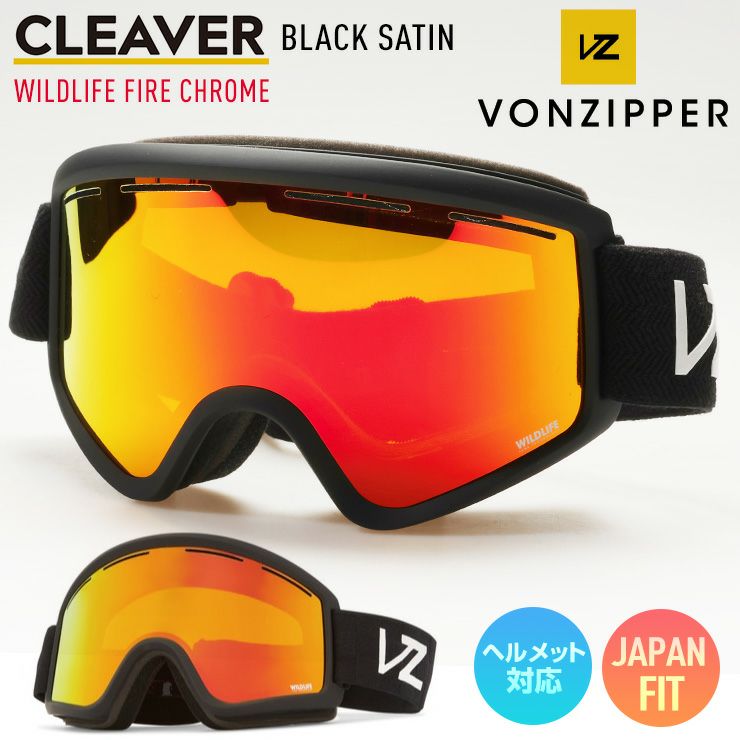 2025 VONZIPPER ボンジッパー CLEAVER スノーボード ゴーグル BFC