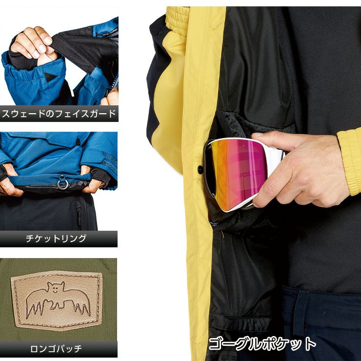 24-25 VOLCOM ボルコム LONGO GORE-TEX JACKET ロンゴ ゴアテックス