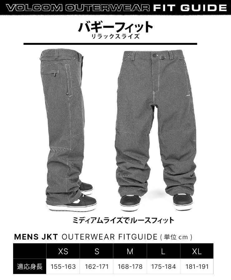 24-25 VOLCOM ボルコム LONGO GORE-TEX PANT ロンゴ ゴアテックス
