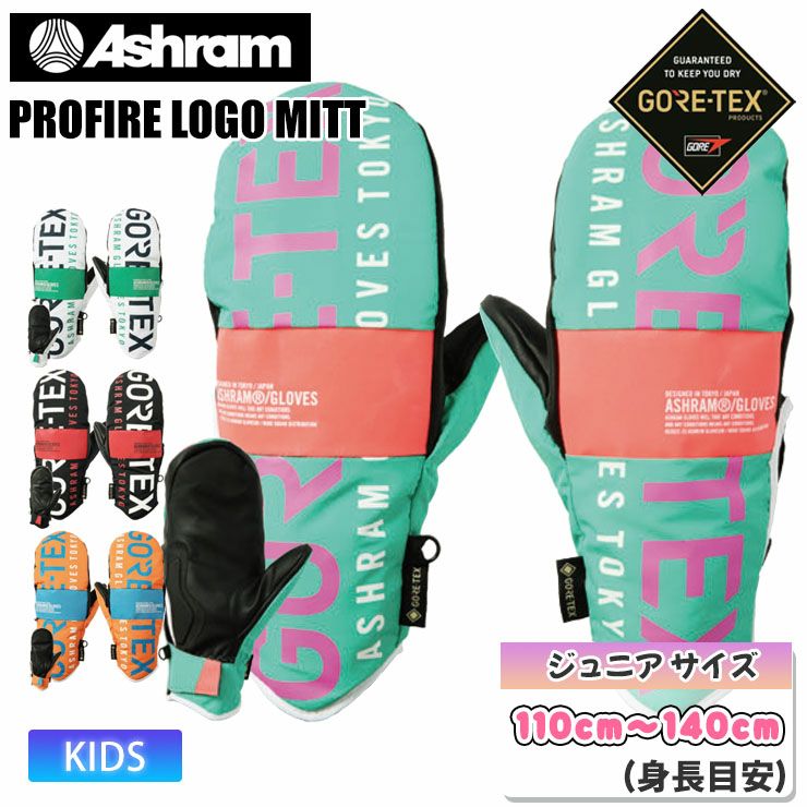 Ashram／アシュラム | スノーボード・アウトドアスポーツ通販サイト