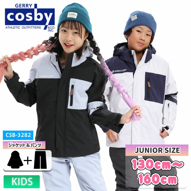 COSBY／コスビー | スノーボード・アウトドアスポーツ通販サイト PSJ