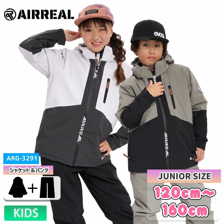 AIRREAL／エアリアル | スノーボード・アウトドアスポーツ通販サイト