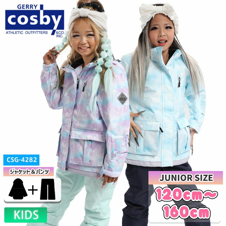 COSBY／コスビー | スノーボード・アウトドアスポーツ通販サイト PSJ