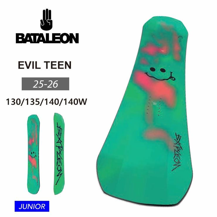 BATALEON／バタレオン | スノーボード・アウトドアスポーツ通販サイト