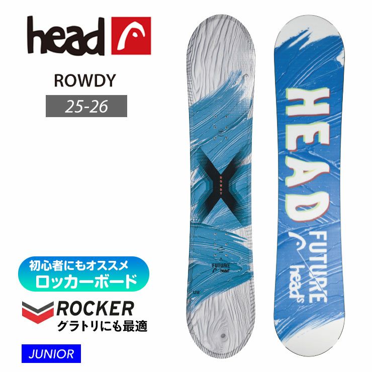HEAD／ヘッド | スノーボード・アウトドアスポーツ通販サイト PSJ Family