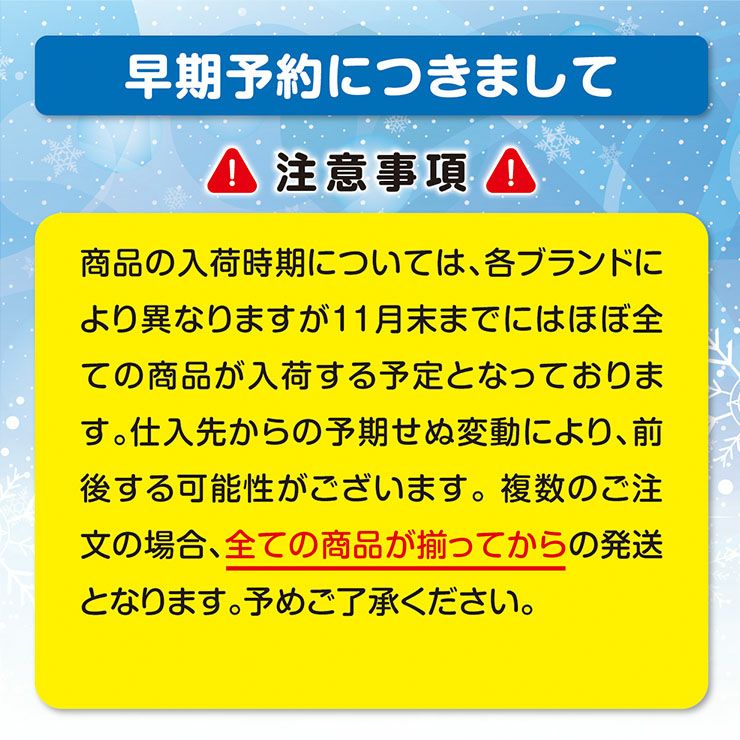 NOVEMBER／ノベンバー KD | スノーボード・アウトドアスポーツ通販